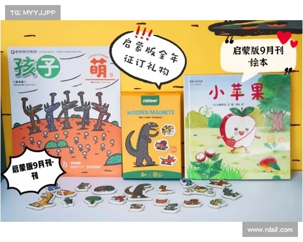 方博微博引发热议 网友热议其个人生活与职业发展动态 方博微博引发热议 网友热议其个人生活与职业发展动态